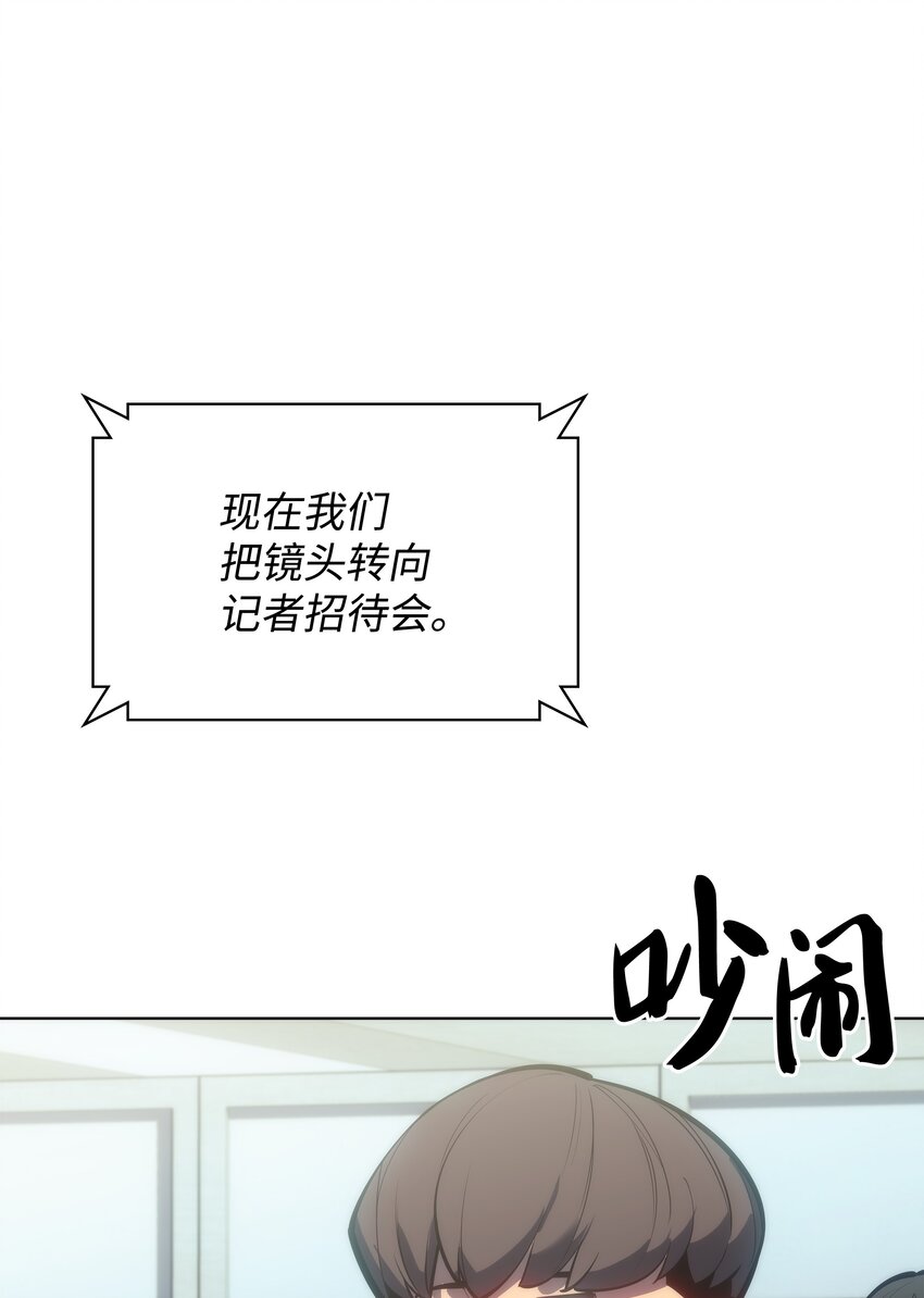 095 再见了，小鬼84