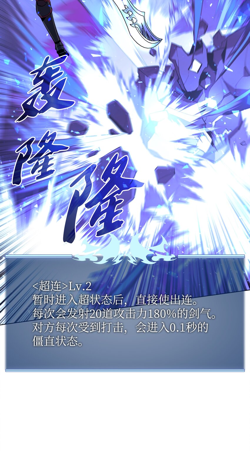 107 出征仪式90