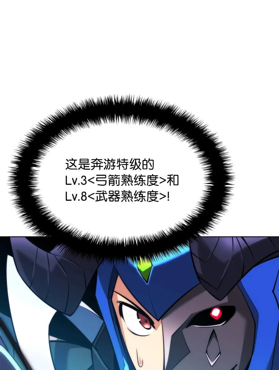 211 暗流涌动95