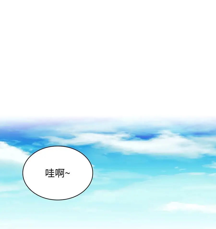 197 制造垃圾装备13