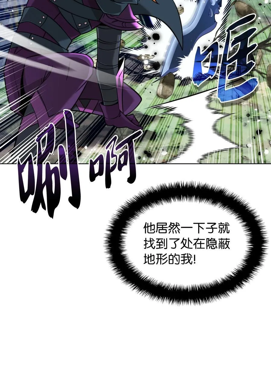211 暗流涌动123