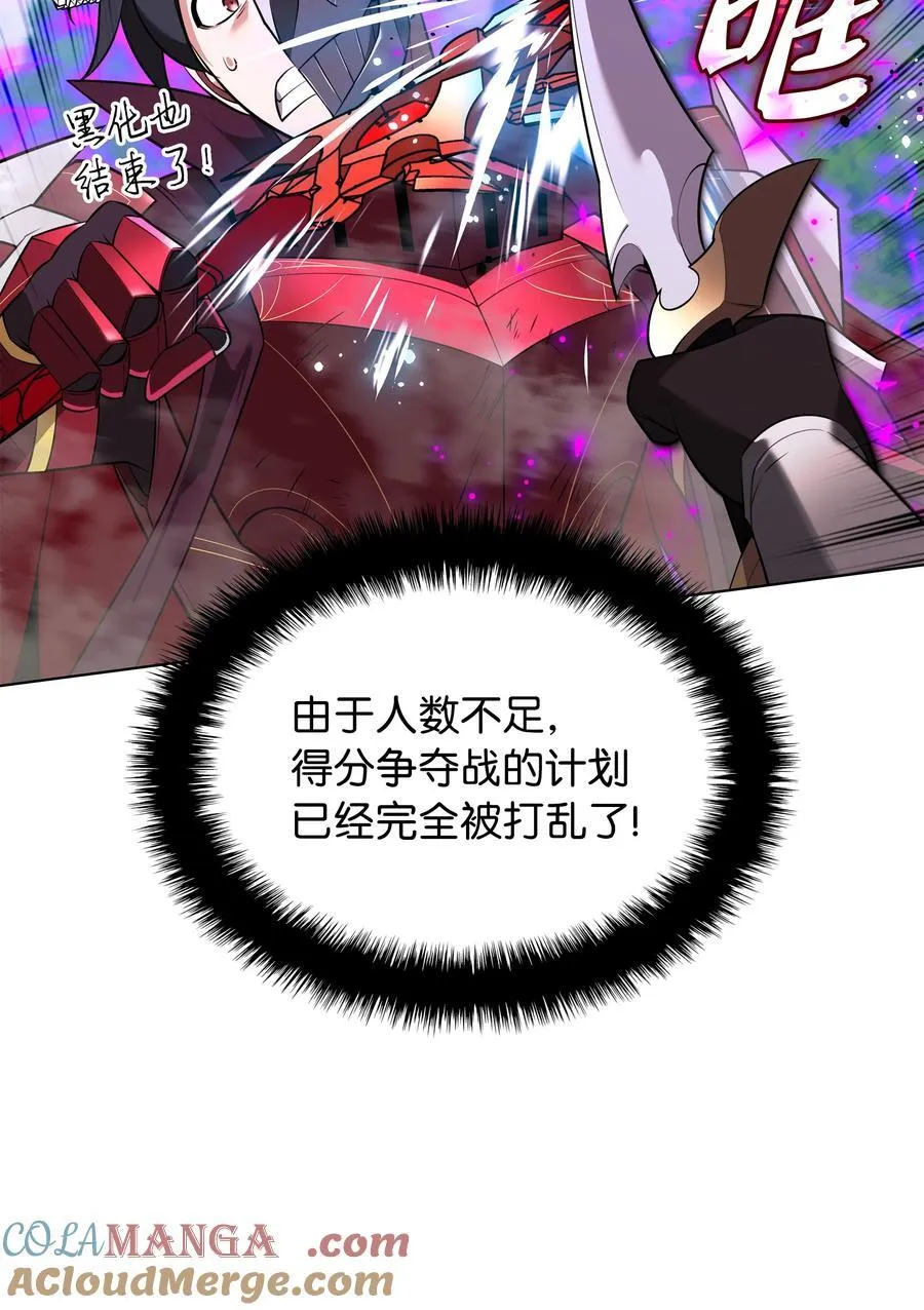 211 暗流涌动56