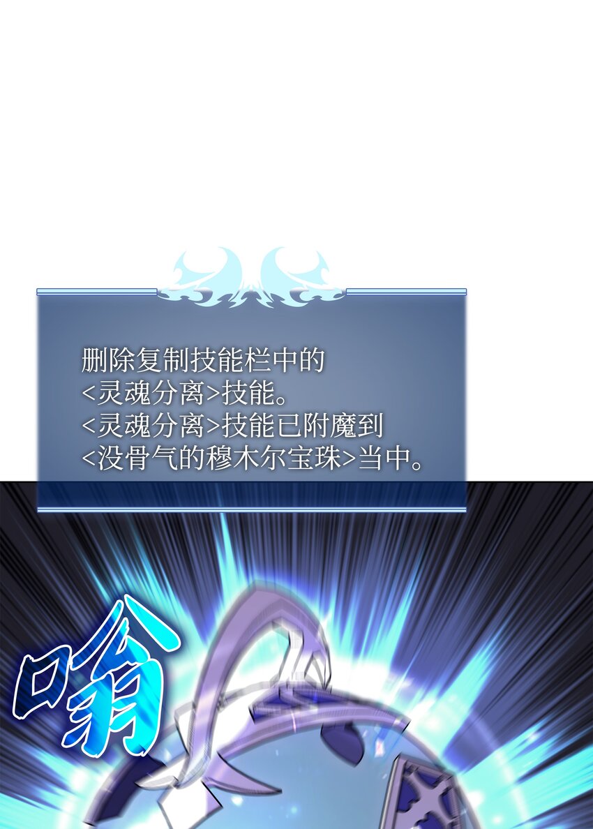 102 忘却的那些事119