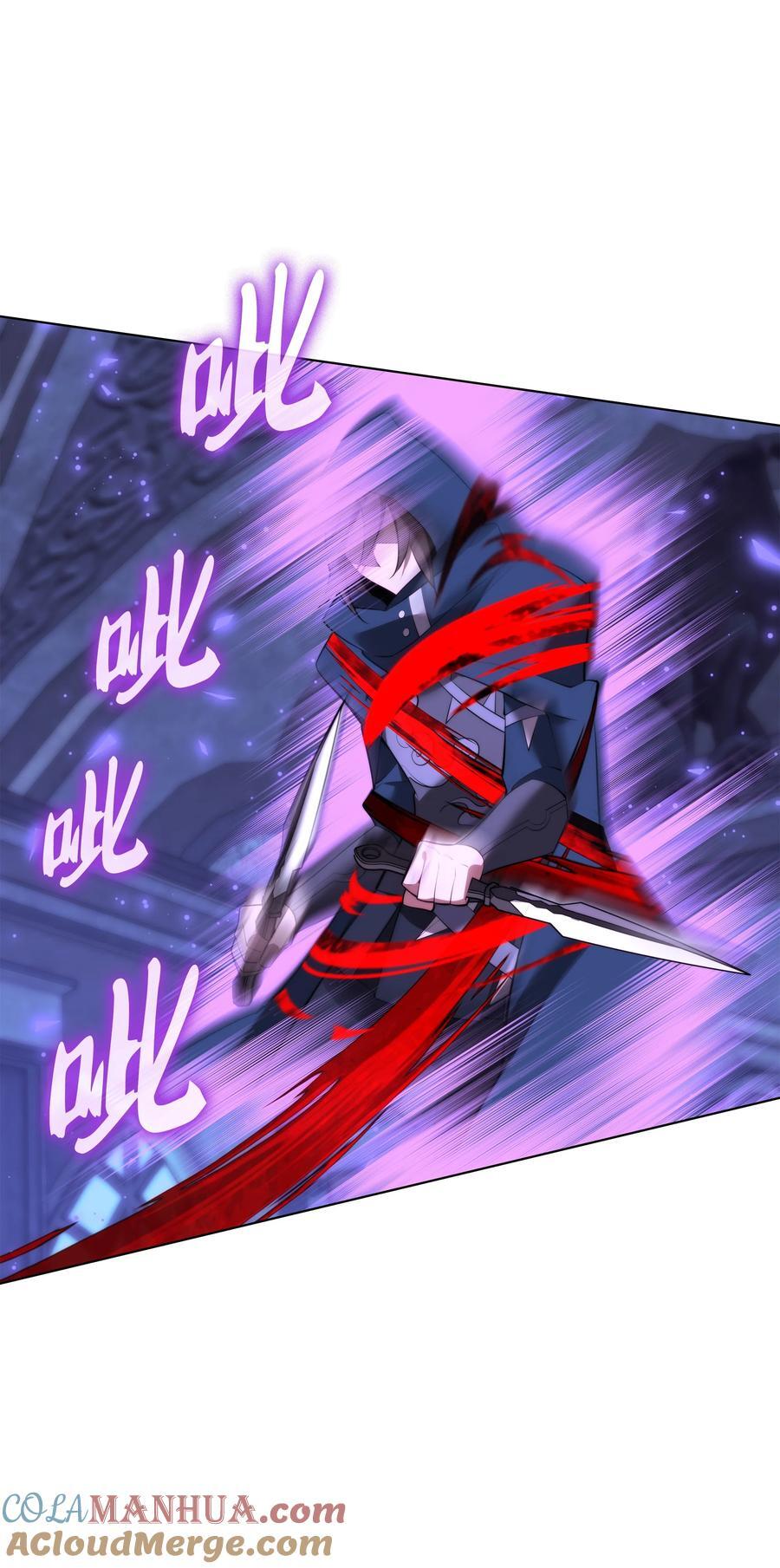 193 轮之力64