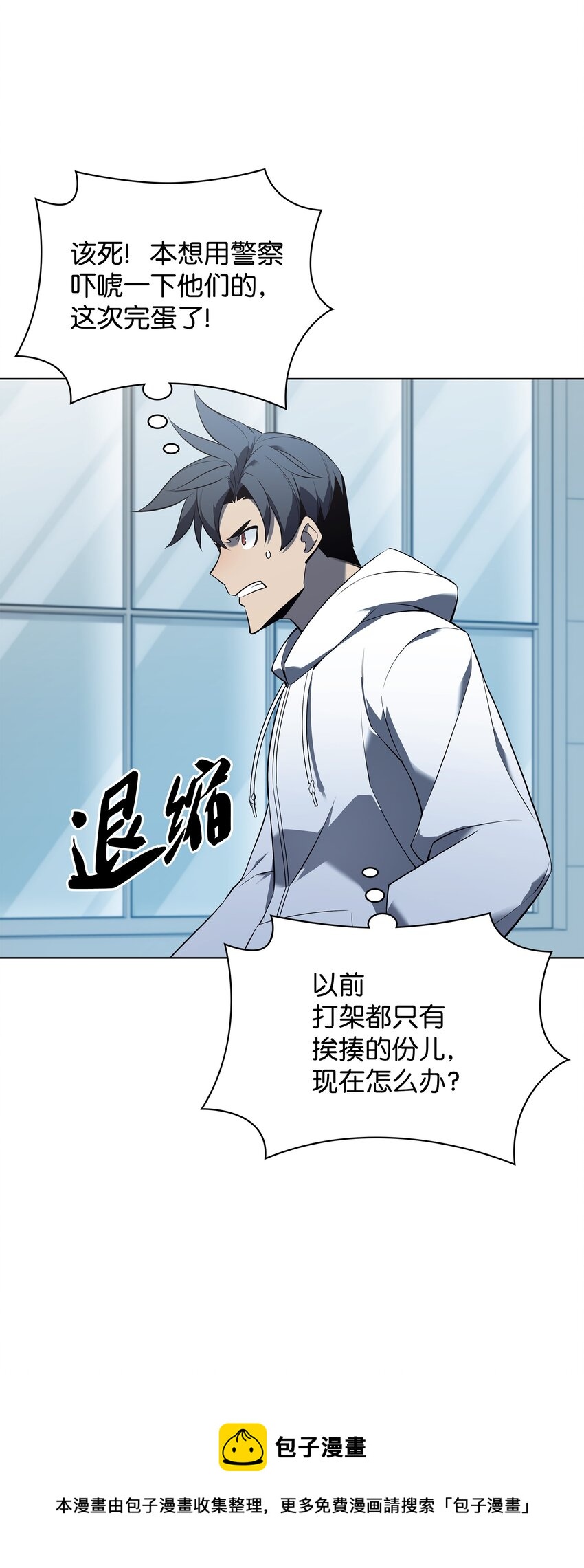 117 甜蜜的现实56