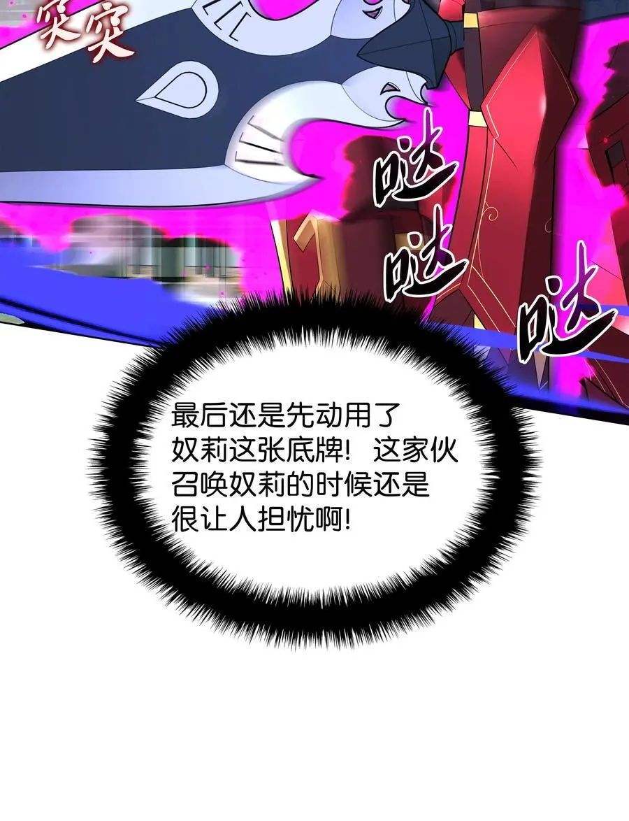 201 绝对胜率50%75