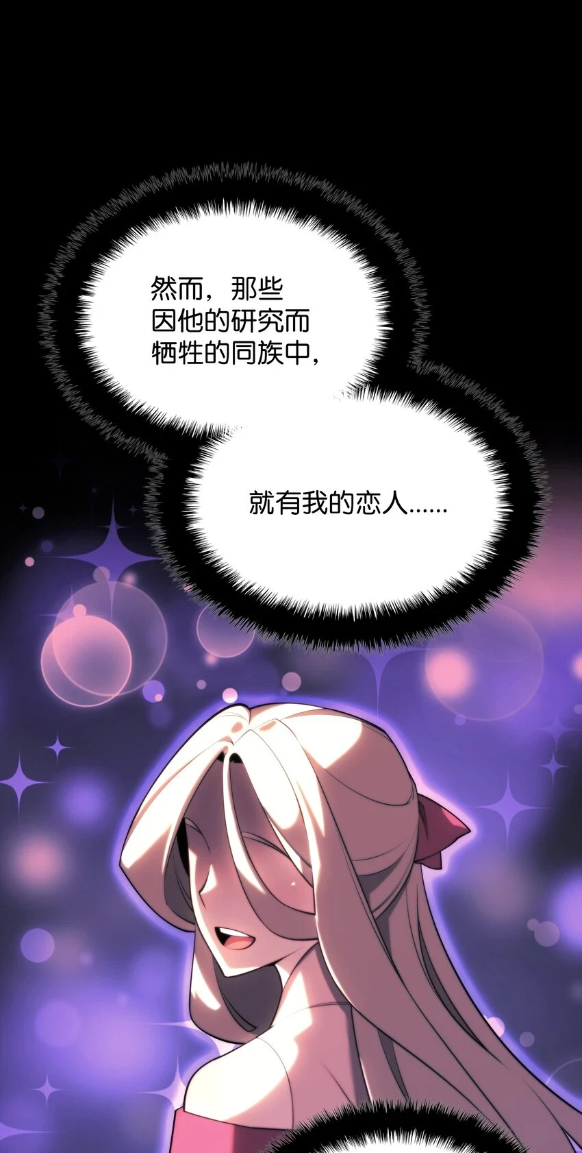 157 触发器116