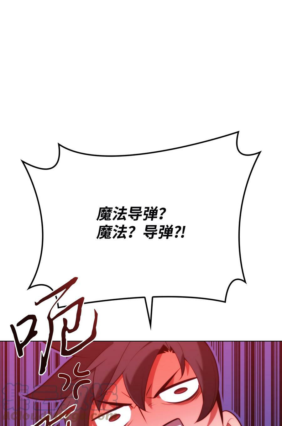 164 男人之间36