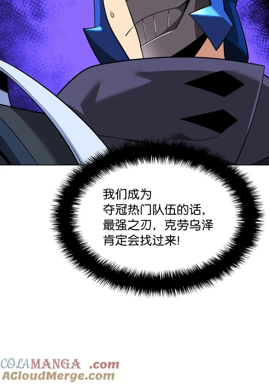 212 猎狗与追踪者72