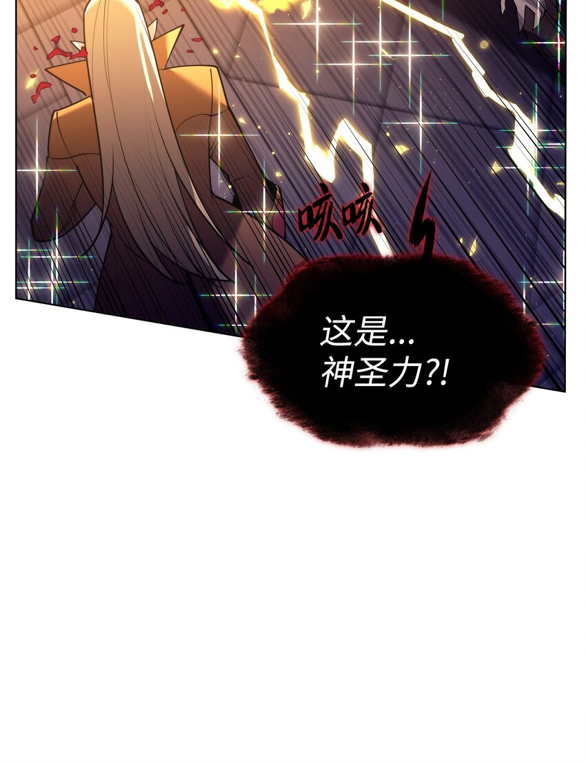 153 痛苦的会面93