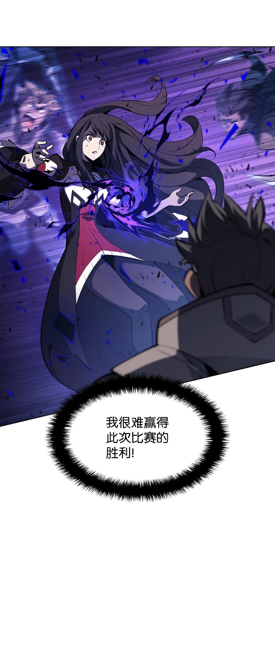 093 需要一个借口47