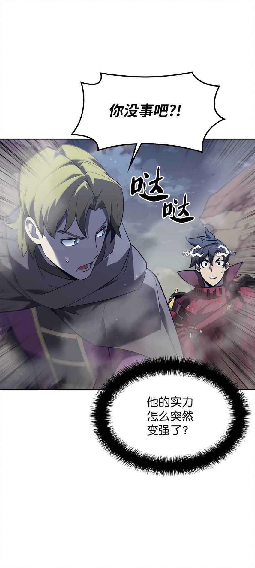 113 幼狮们71