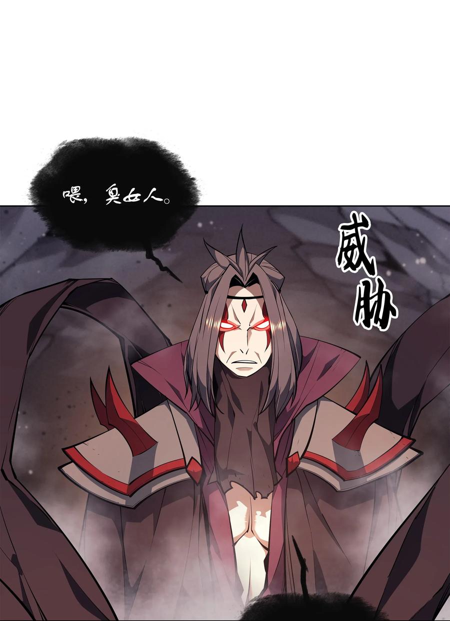 047 马拉瑟斯副本PART187