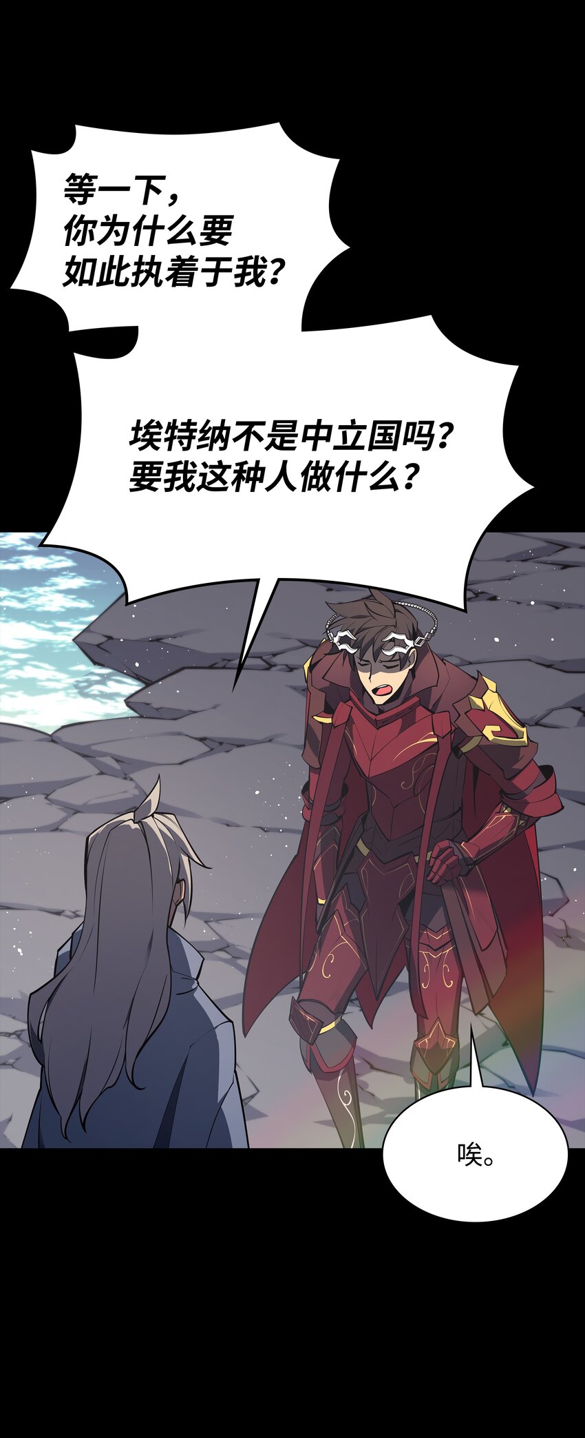 109 剑豪99