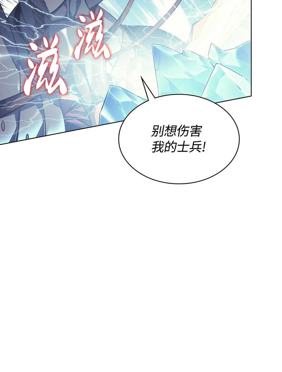 034 新的序章50