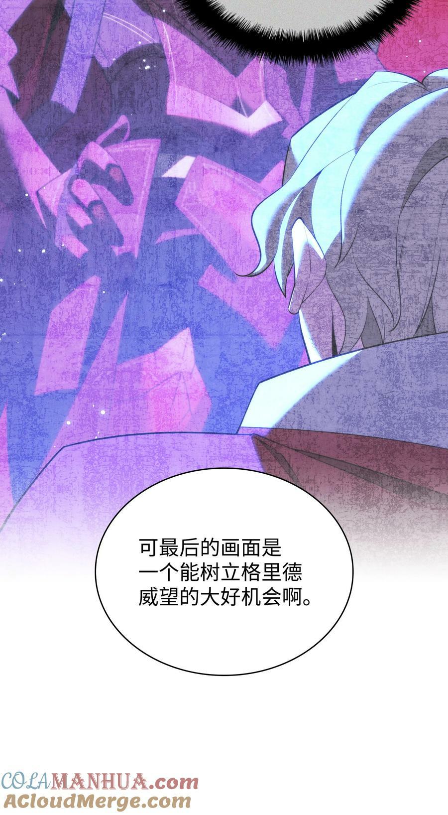 179 萌芽44
