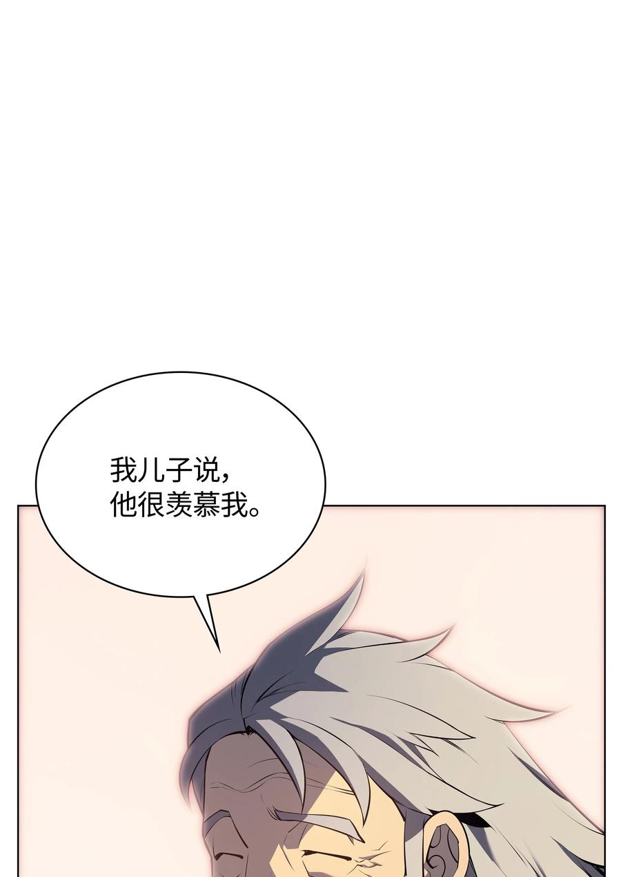 035 先祖们50