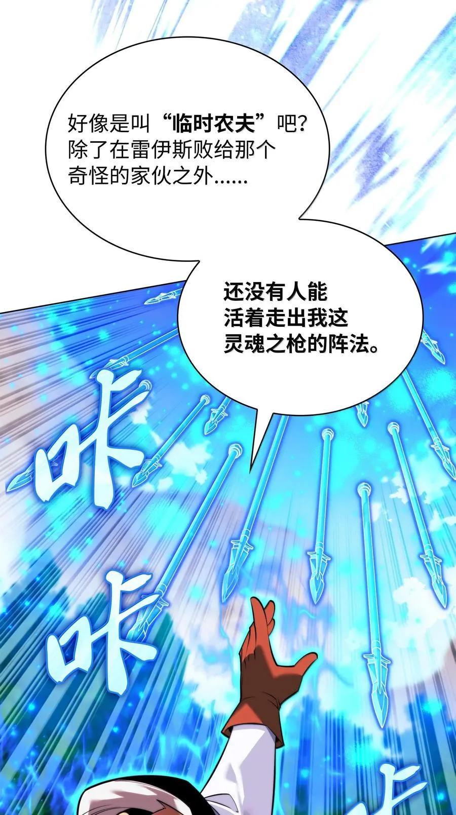 218 德雷克副本（1）30