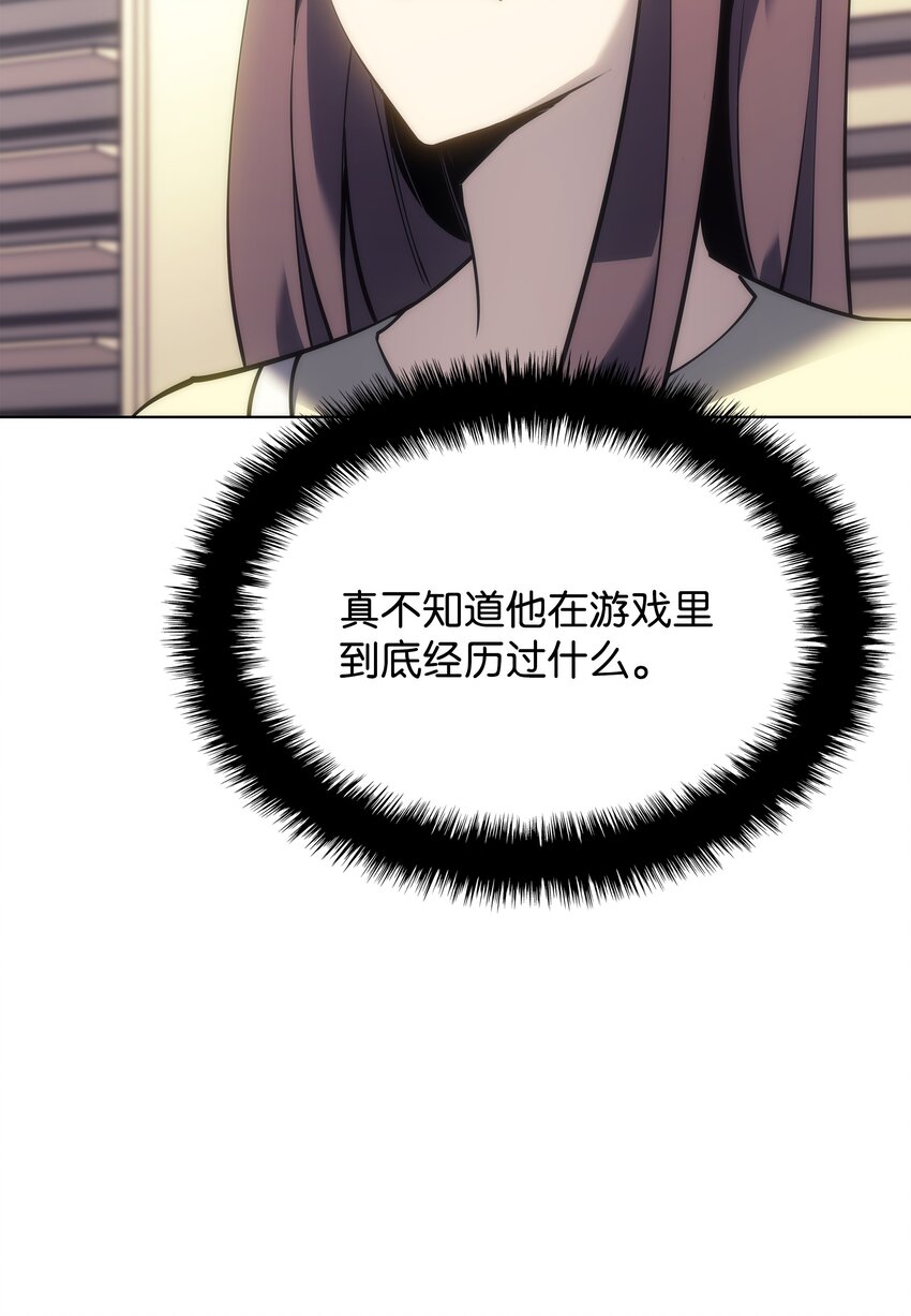 095 再见了，小鬼15