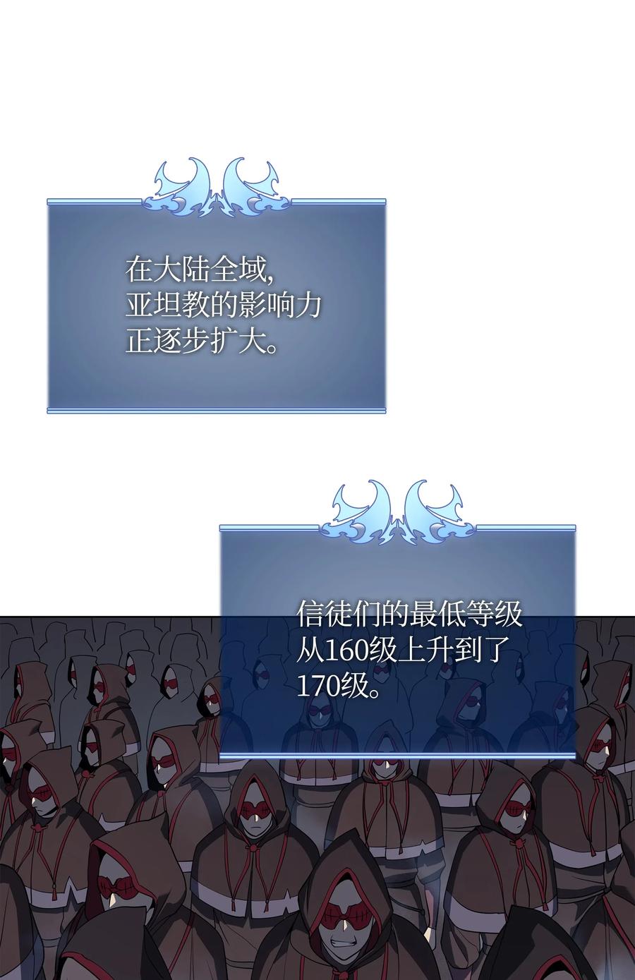 036 萌芽37