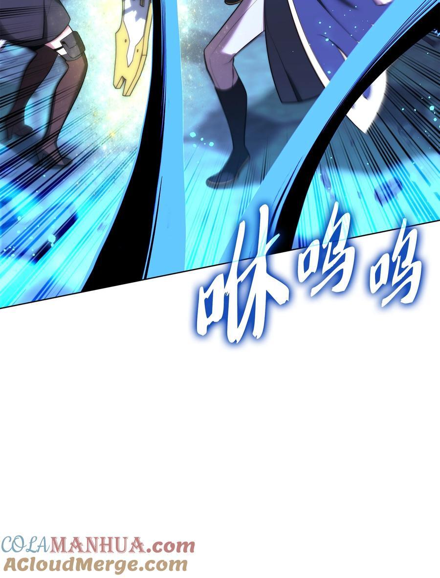 191 直系提拉姆28