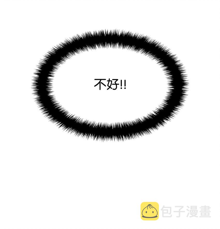 111 你才是我的目标111