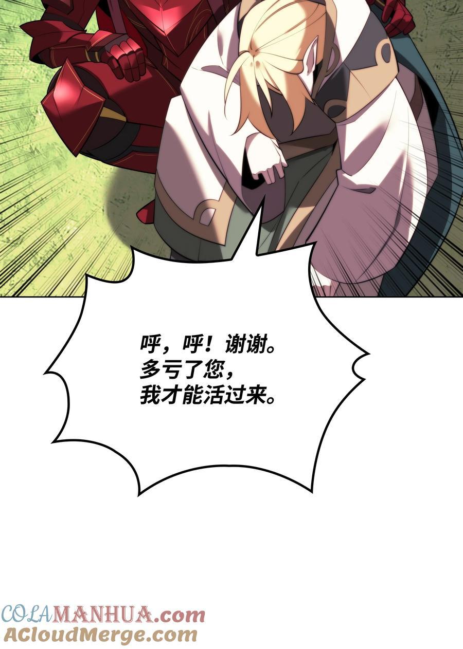 188 直面过去（1）20