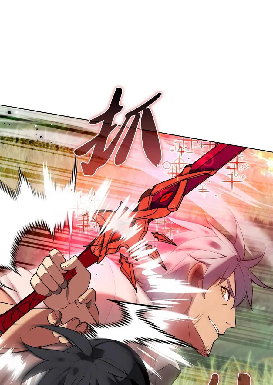 197 制造垃圾装备35