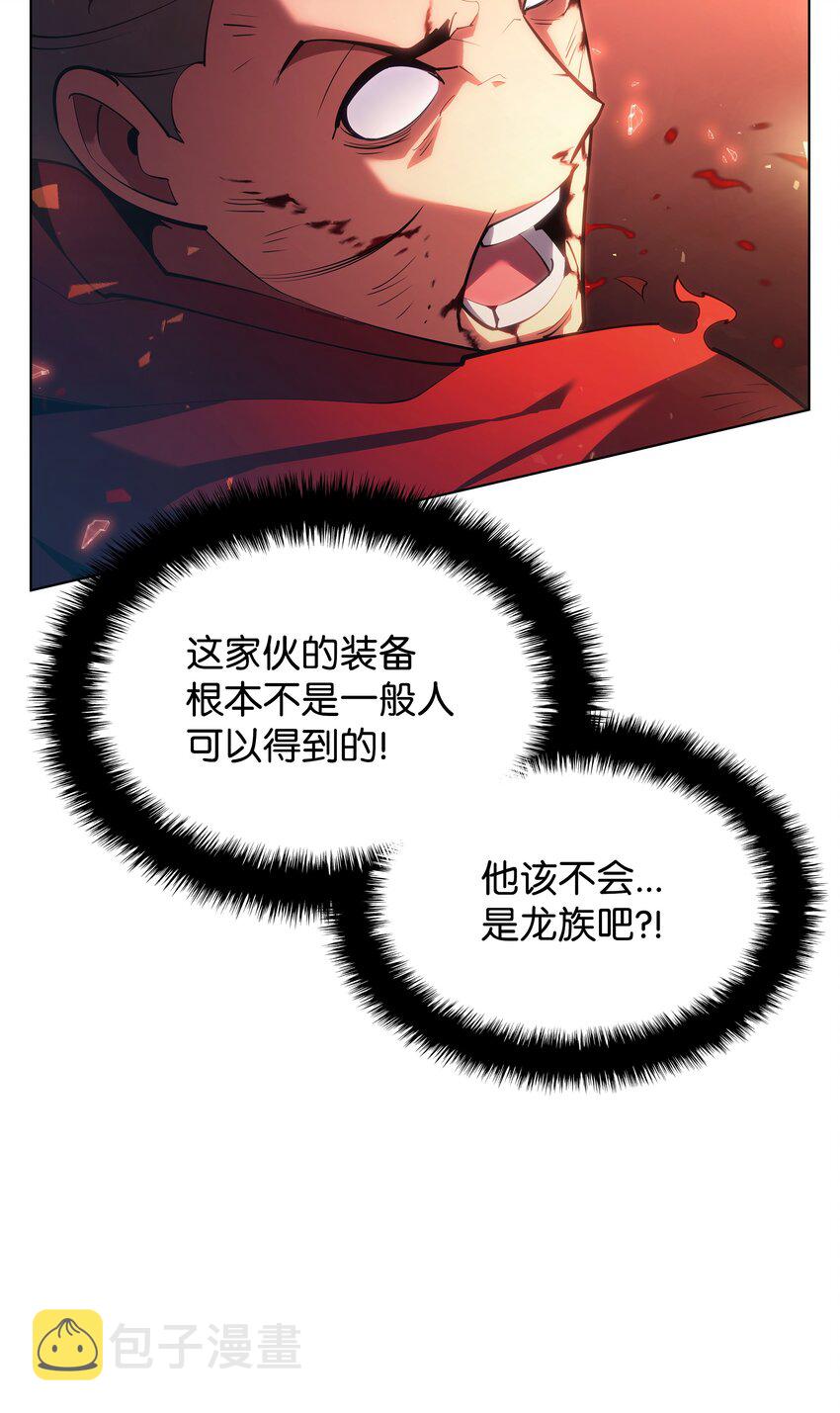 146 渣滓中的极品123