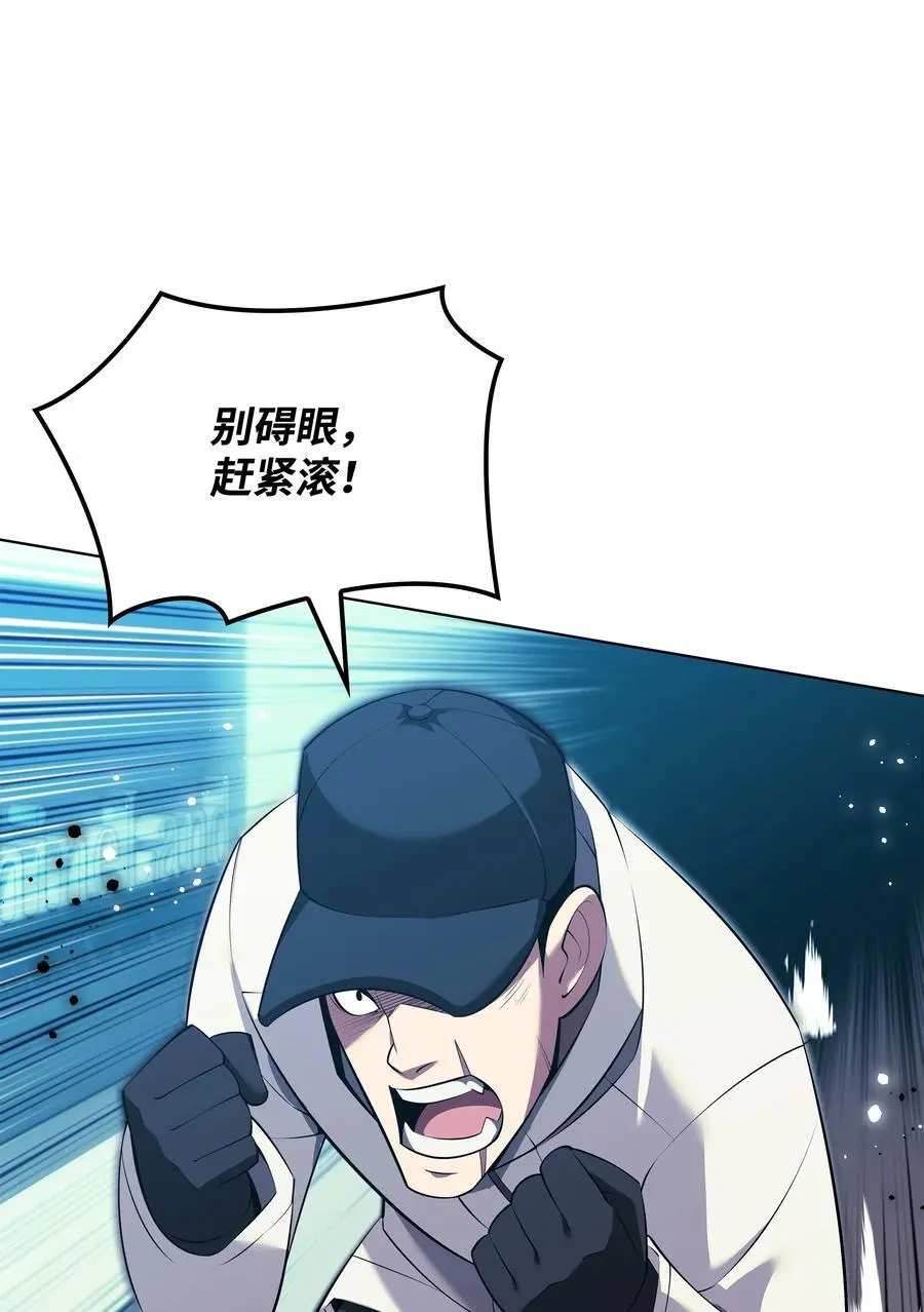198 模范市民67