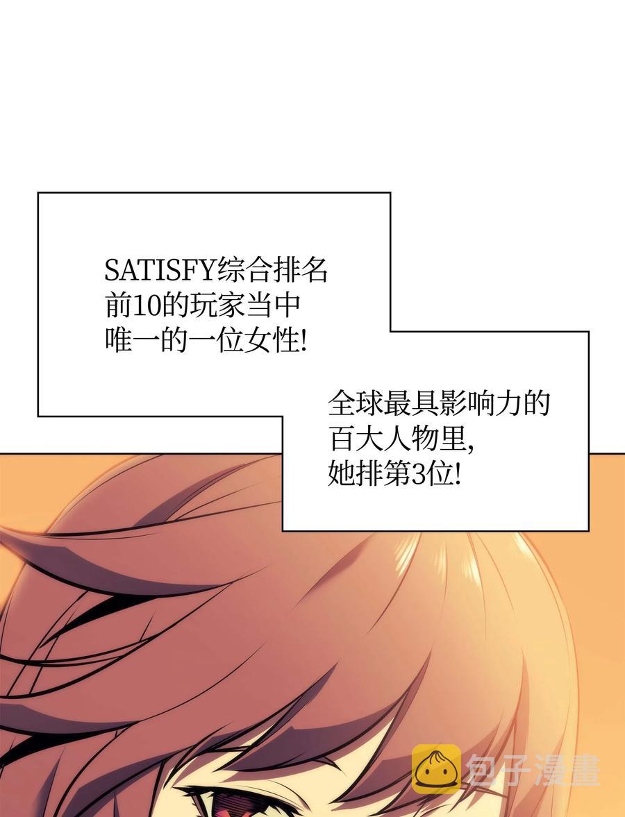 058 同学聚会30