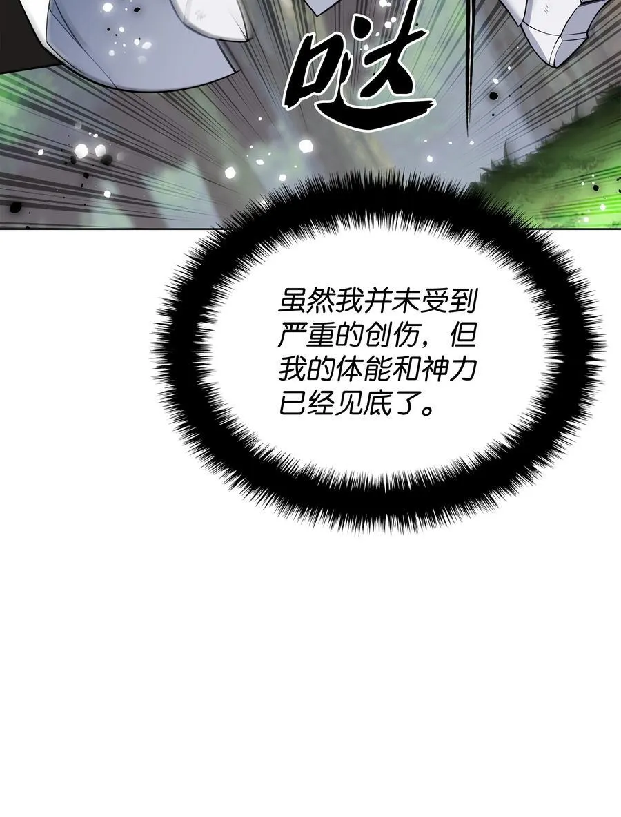 213 不省心的男人122