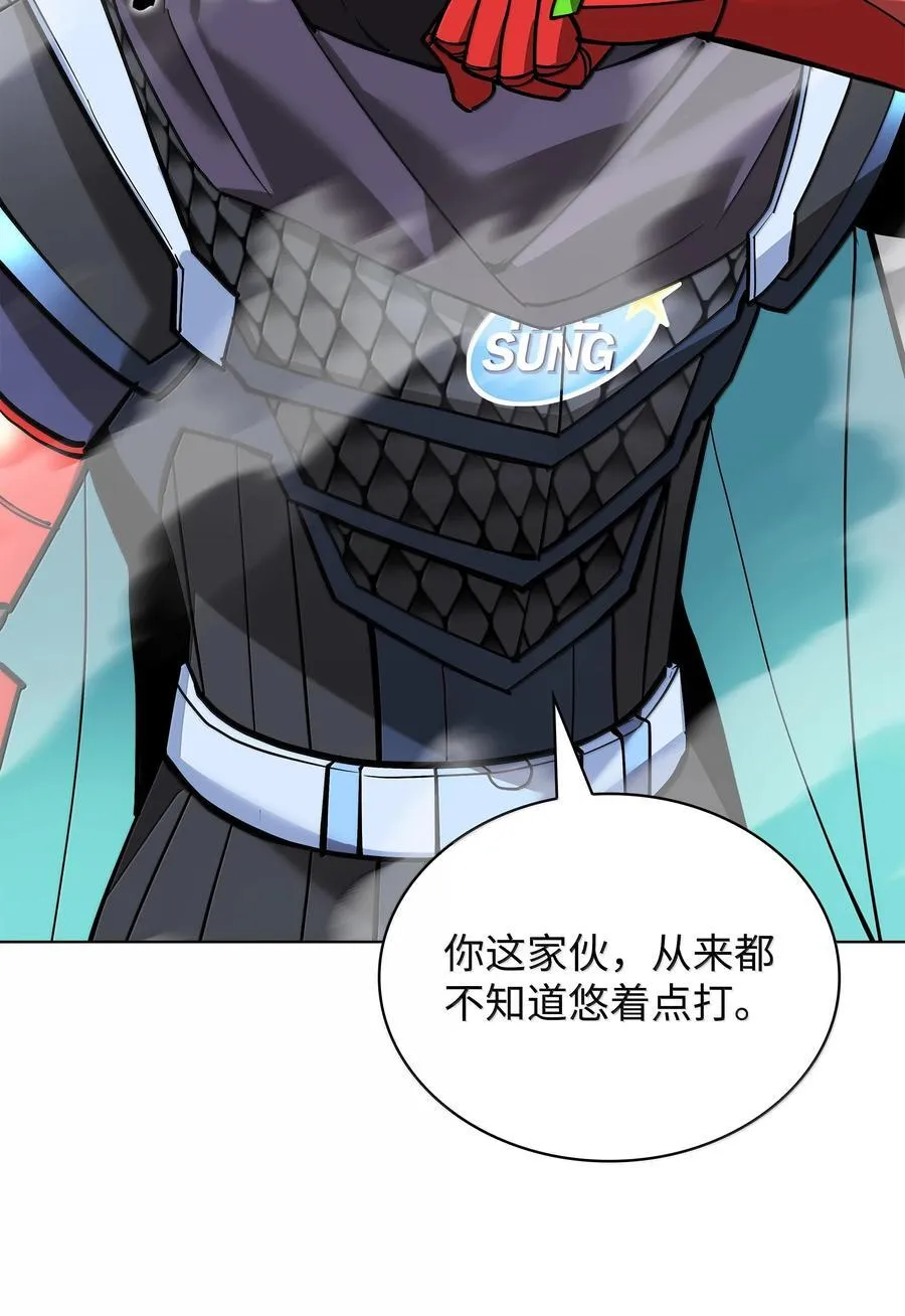 226 格里德VS戴米安143
