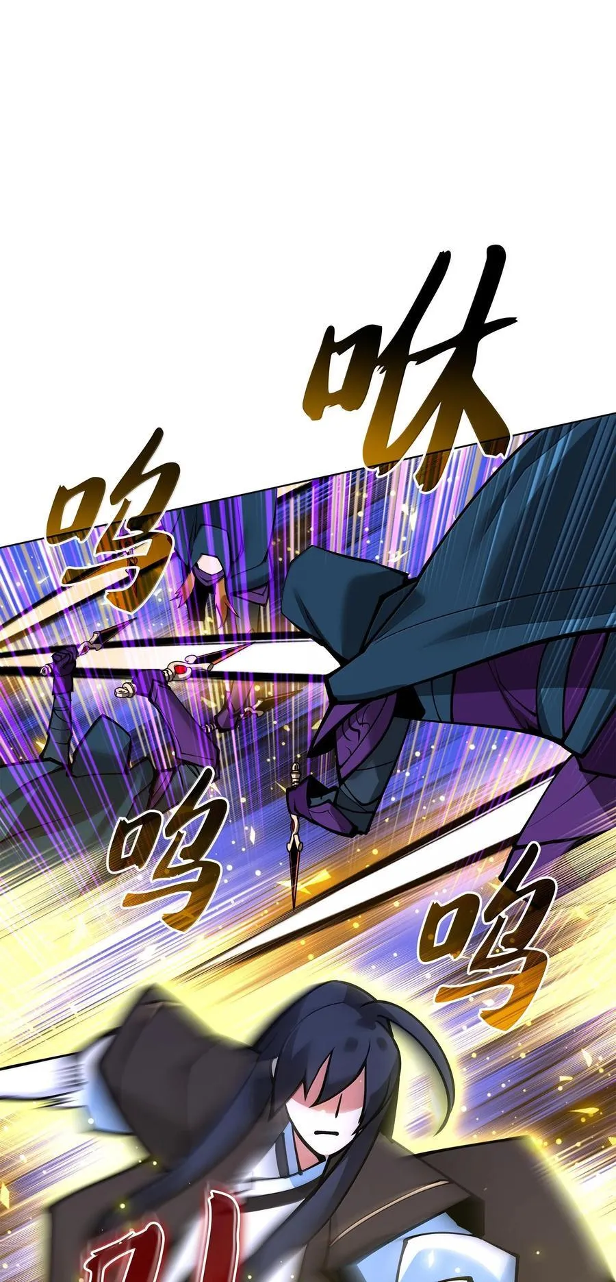 223 宣战书135