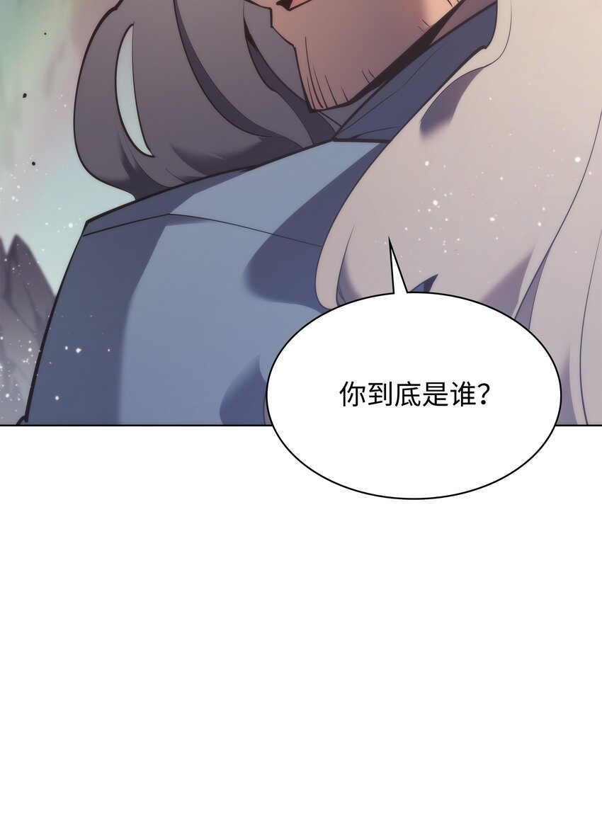 108 新的生机121