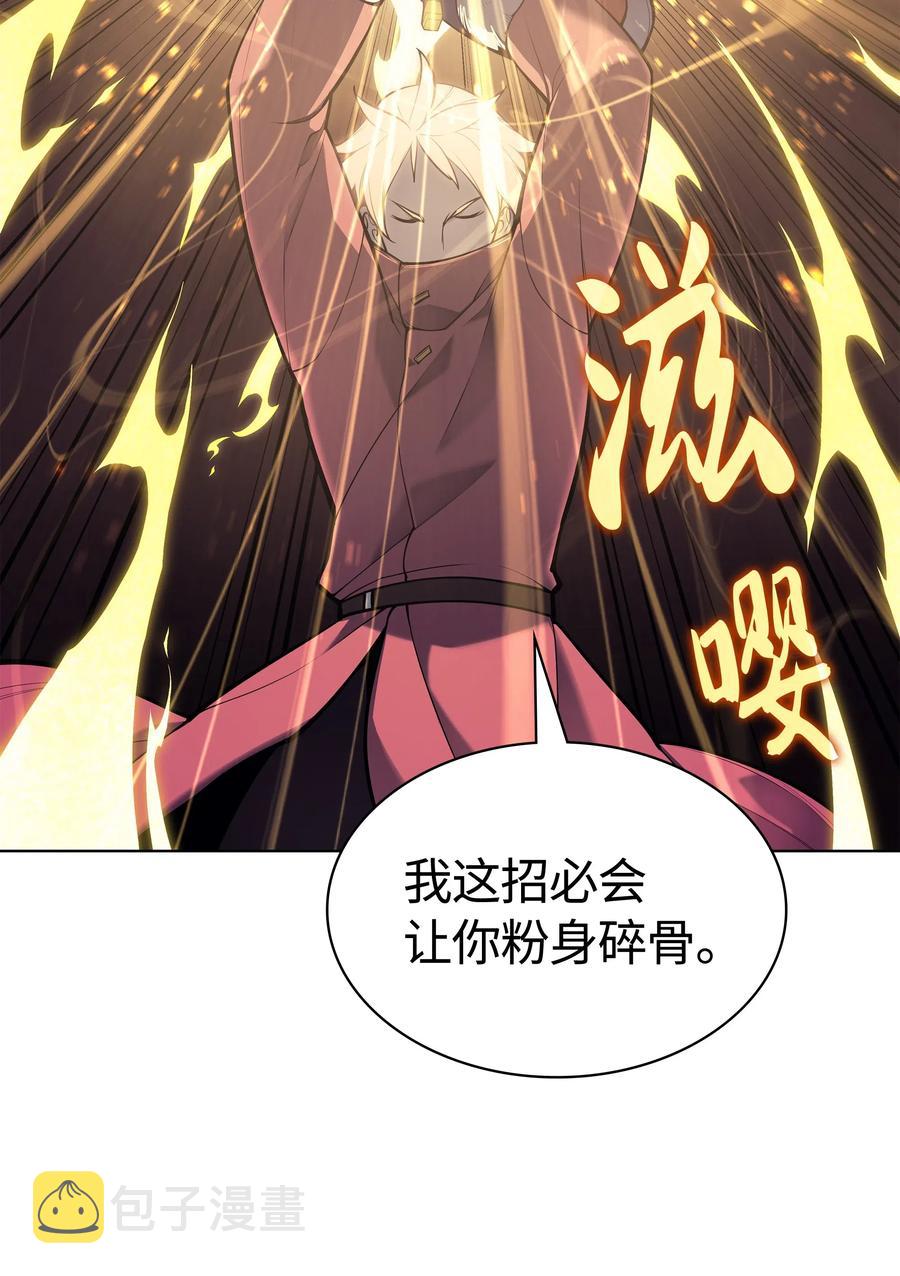 040 为了正义牺牲62