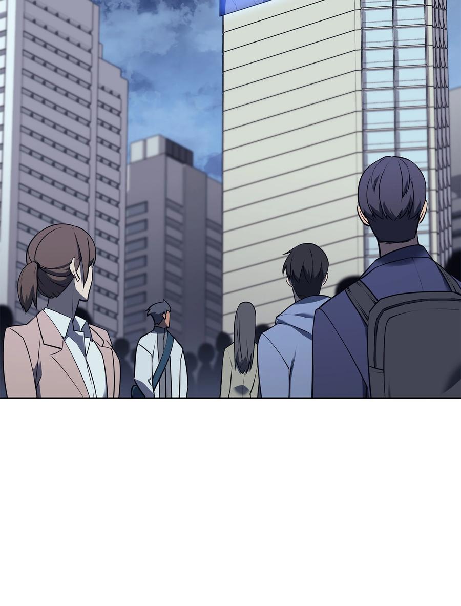 087 捉摸不透1
