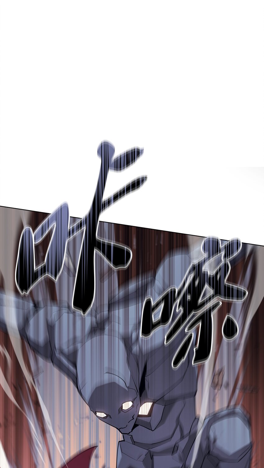 106 帅气的名字107