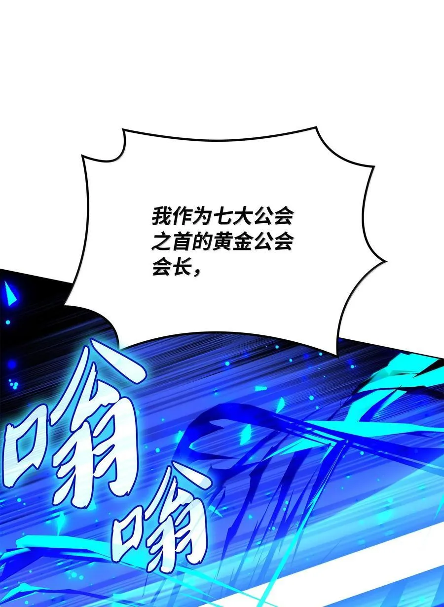 218 德雷克副本（1）10