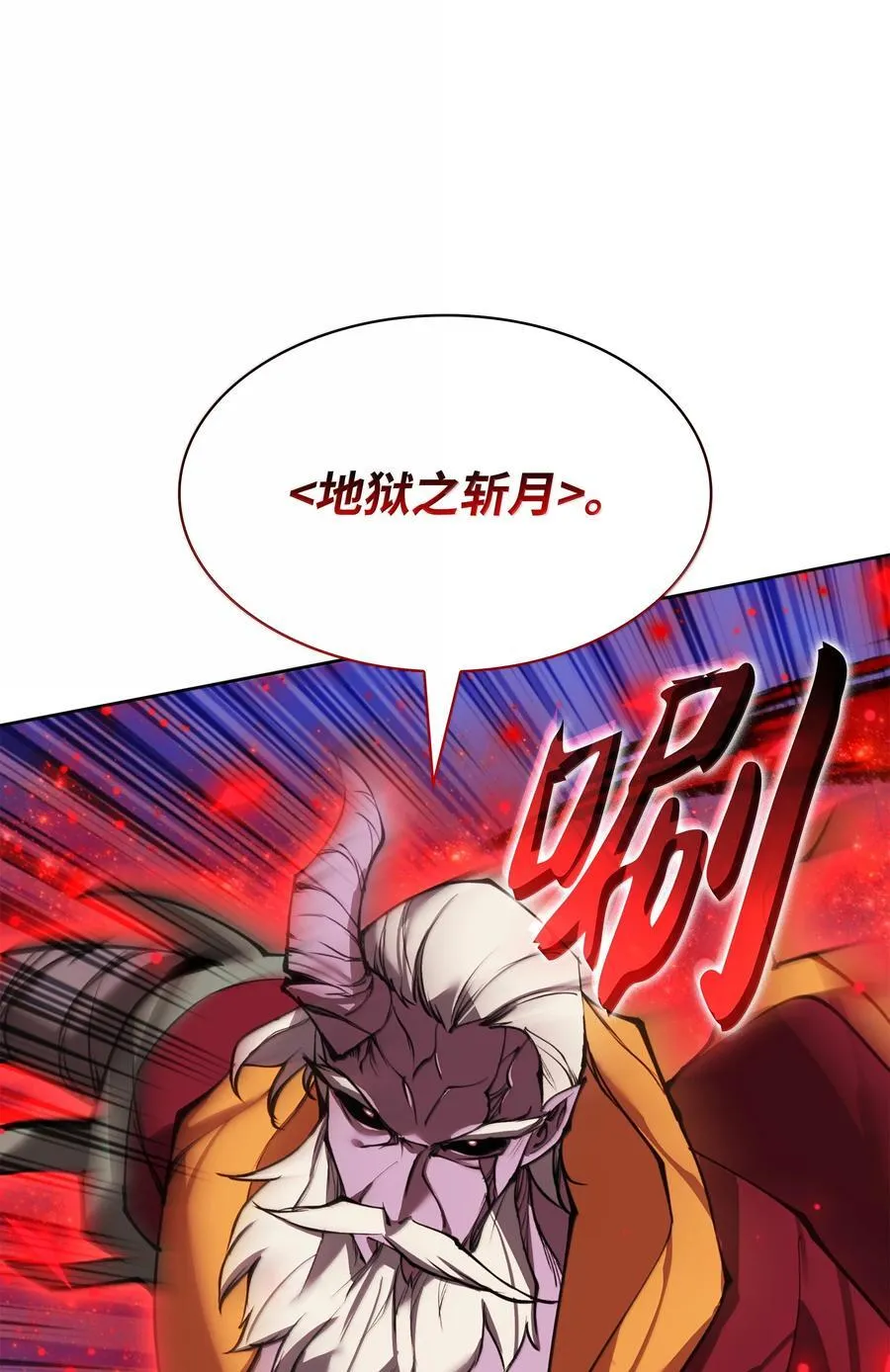 236 就向我发泄吧97