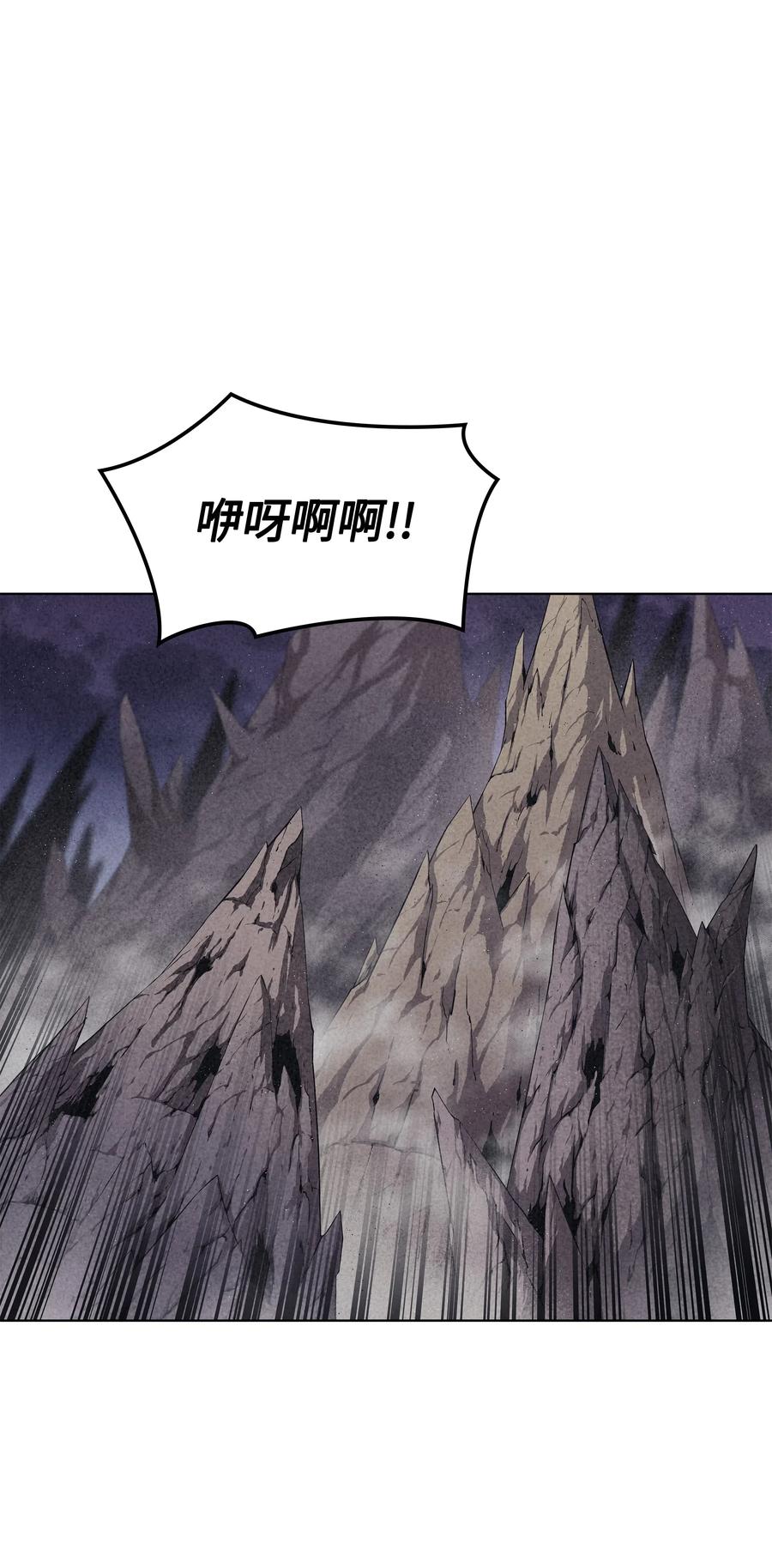 042 正义之风116