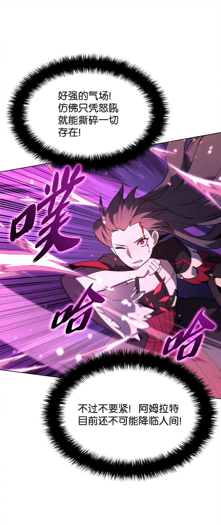 141 我选那个神奇的男人94
