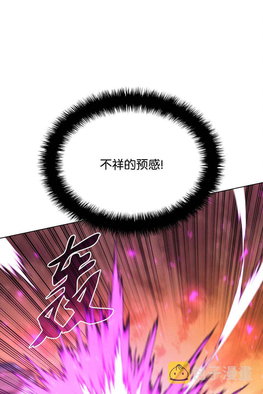 106 帅气的名字33