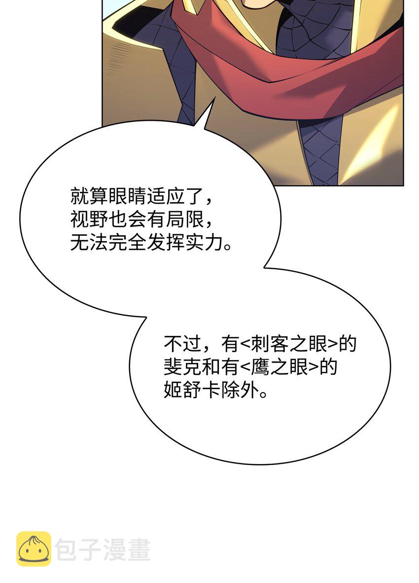152 鸟妈妈和鸟宝宝60