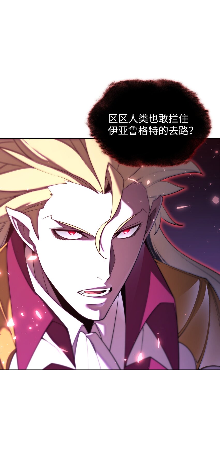 154 艾芬斯顿102