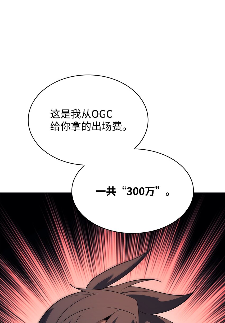 150 地球上的女人们116