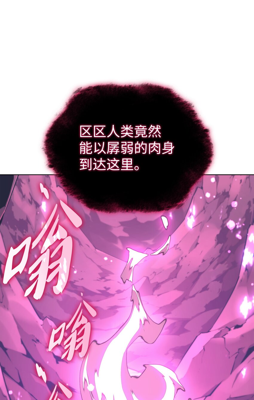 141 我选那个神奇的男人67