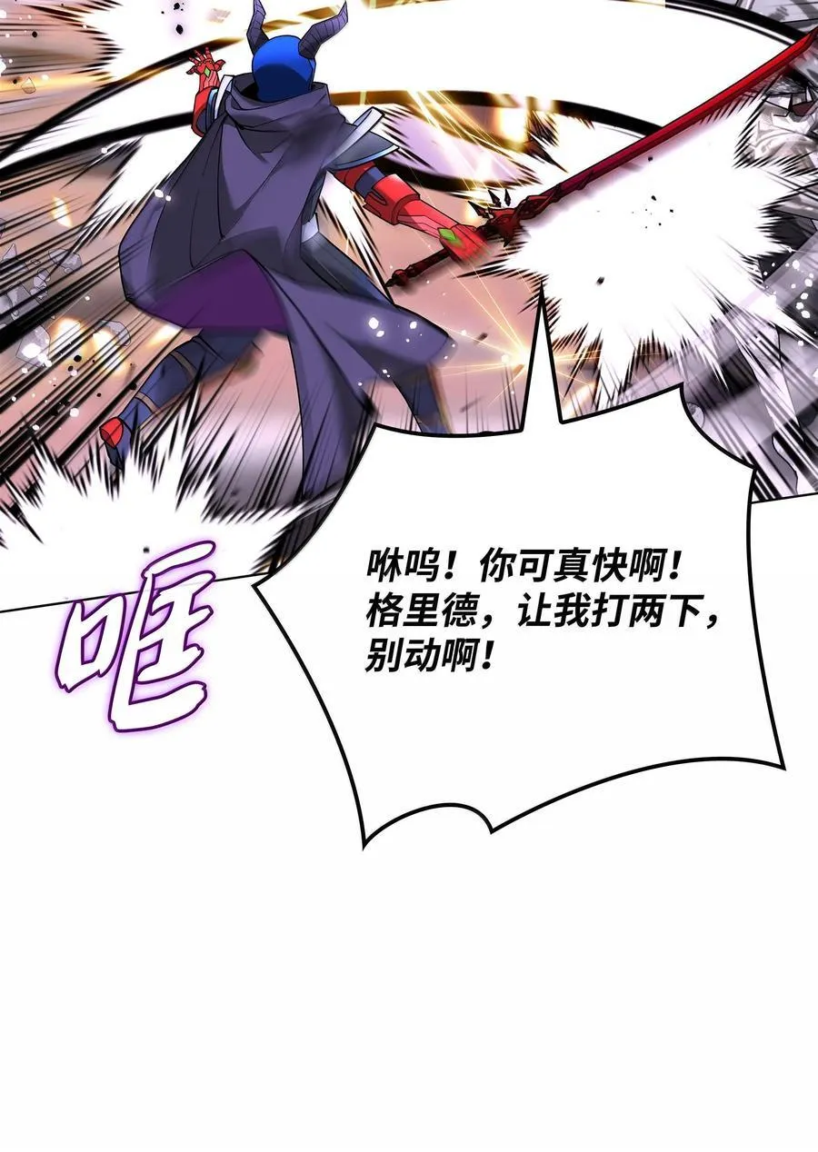 227 血雨30