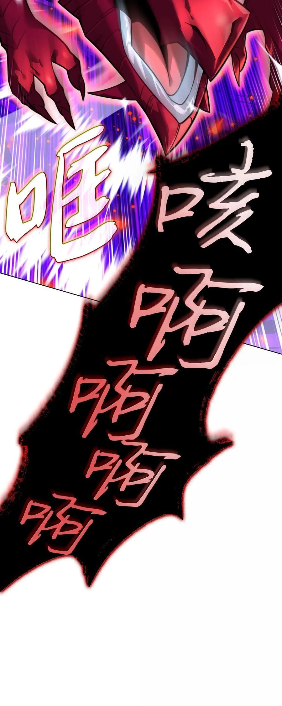 218 德雷克副本（1）125