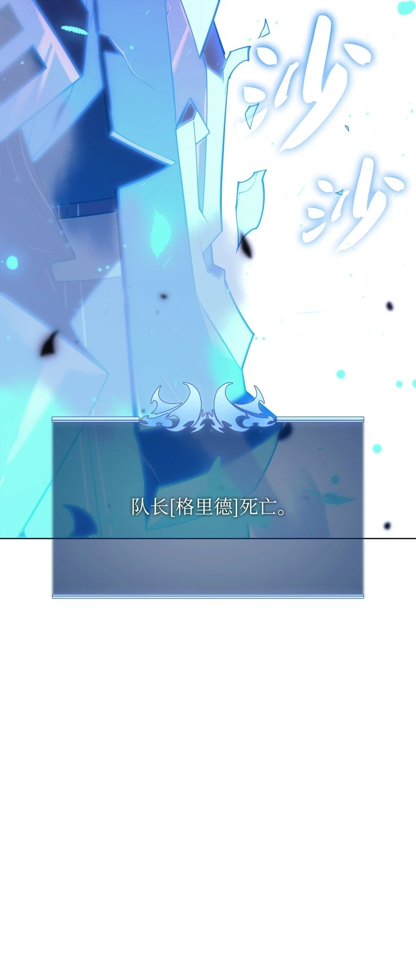 159 遗忘者与负重前行者126
